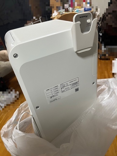 DAIKIN 2021年製 MC55X-W 空気清浄機