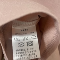 tocco closetのスカラップブラウスです☺️の画像