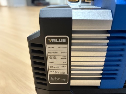 BBK 充電式真空ポンプ　新品　RP-225H