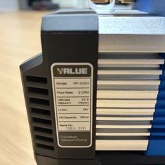 BBK 充電式真空ポンプ　新品　RP-225Hの画像