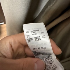 HAREのコートの画像