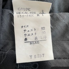 【お譲りします】桂由美レディース フォーマルジャケット&パンツの画像