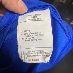 ナイキ　子供　Tシャツ　Mサイズ　145/72　の画像