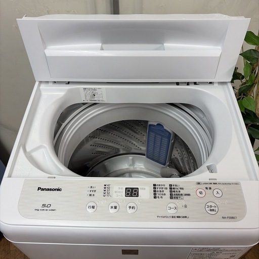 【?買取市場 6ヶ月保証】R067 ☀️ Panasonic / パナソニック 洗濯機（洗濯5.0㎏) 19年製 NA-F50BE7 