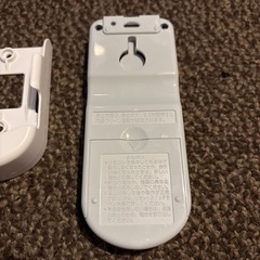 日立エアコンのリモコンの画像