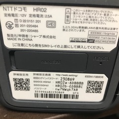 ■docomo■home 5G■HR02の画像