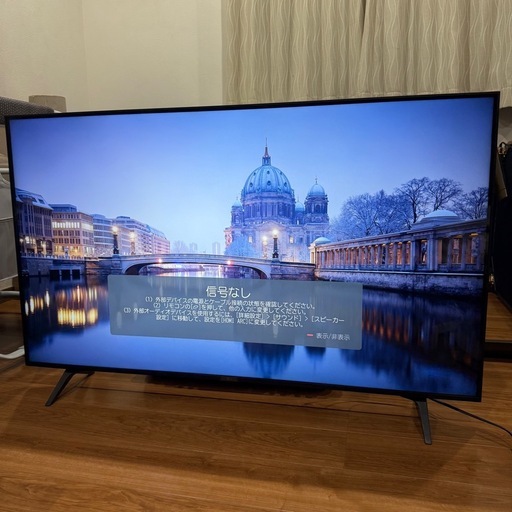 【超美品】 LG 55インチ 4K 液晶テレビ