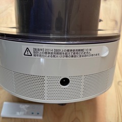 dyson ダイソン 加湿器 Hygienic Mist AM10の画像