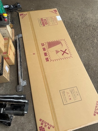 新品　パネル　壁　キッチン　ダイニング　浴室　トイレ　寝室