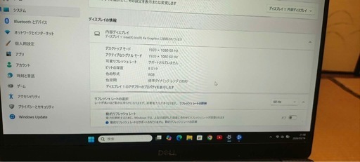 69b6859a8cd7eb0ada8718aa