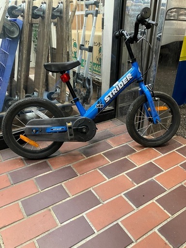 ストライダー14X