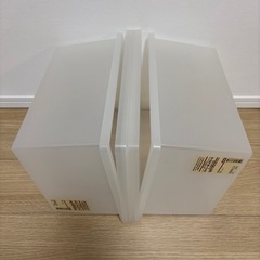 無印良品　ポリプロピレン　キャリーボックス　2個　の画像