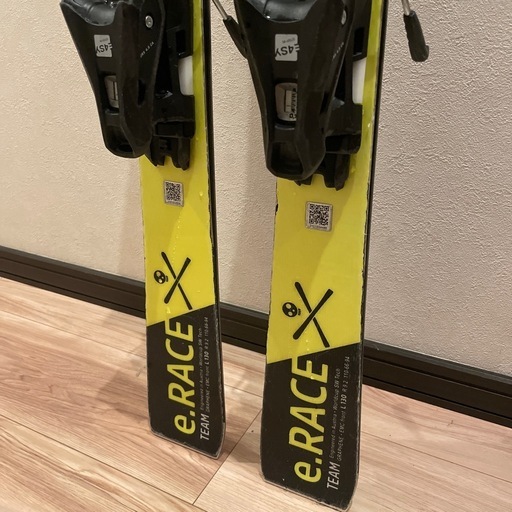 130cm HEAD