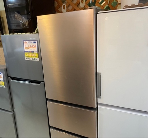 HITACHI 315L3ドア冷蔵庫 R-V32R-V 2022年製 中古