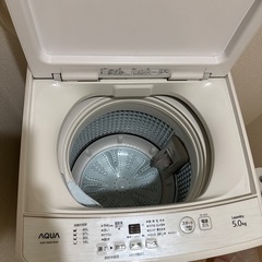 売約済み
の画像