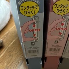 D-RING FILE     2HOLES 5冊セット　事務用品　文房具の画像