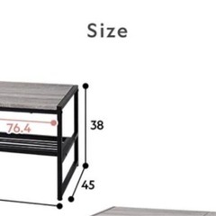 テーブルの画像