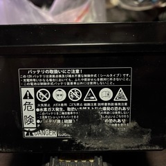 バイクバッテリーの画像