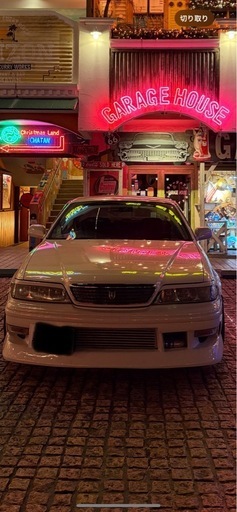 jzx100マークIIフロントエアロ