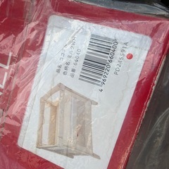 ベビーベッド 折りたたみ の画像