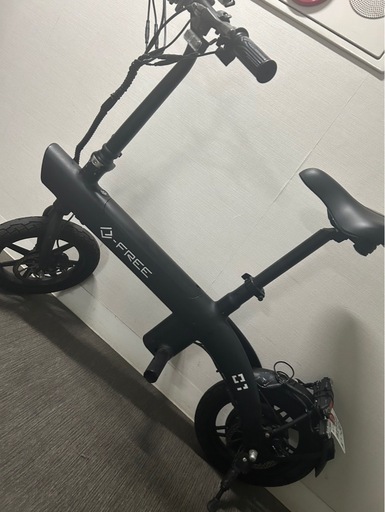 電動自転車