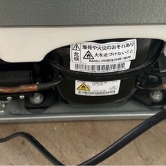 ◆売切！0円受け渡し◆【完全現状品】ノンフロン冷凍冷蔵庫 ヤマダ電機 2017年製の画像