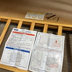 カトージ　KATOUJI　ベビーベッドの画像