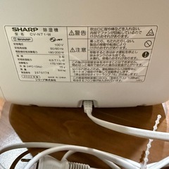 シャープ　除湿機【22年製】の画像