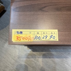 【テレビ台】【キャスター付き】クリーニング済み【管理番号0315】野の画像