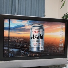 TOSHIBA  32型テレビ（映ります／リモコン電池新品込み／B-CAS付／画面端に黒線あり※写真参照）の画像