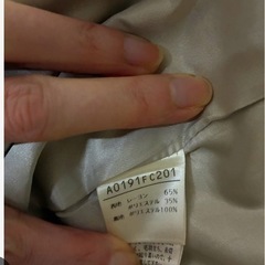 Melrose ベージュ トレンチコートの画像