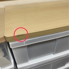 収納ケース棚★ナチュラル天板③の画像