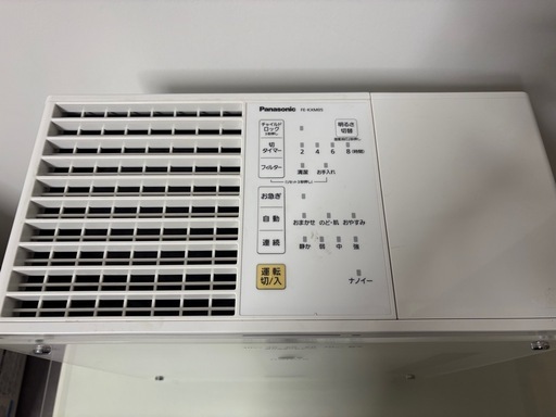 【Panasonic】気化式加湿器