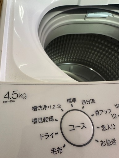 2025年製 ハイアール洗濯機　4.5kg BW-45A 