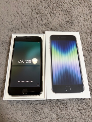 iPhoneSE 第3世代　64GB