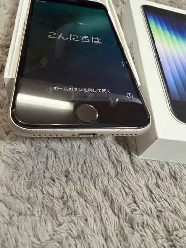 iPhoneSE 第3世代　64GB