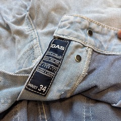 GAS グレー ダメージデニムショートパンツ
の画像