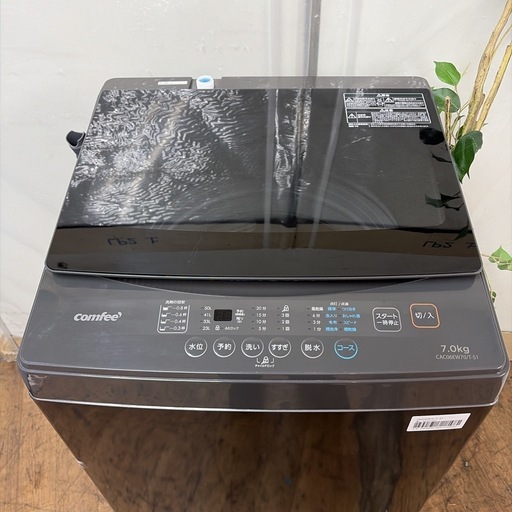 【?買取市場 1年間保証 ジモティー限定特別価格】2024年製の高年式！R455 ☀️ Comfee / コンフィー 洗濯機 （洗濯7