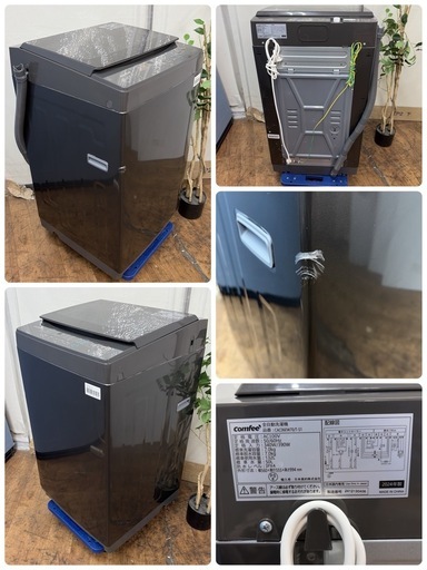 【?買取市場 1年間保証 ジモティー限定特別価格】2024年製の高年式！R455 ☀️ Comfee / コンフィー 洗濯機 （洗濯7