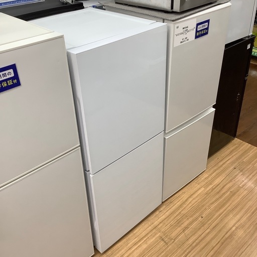 2ドア冷蔵庫 TWINBIRD HR-G912