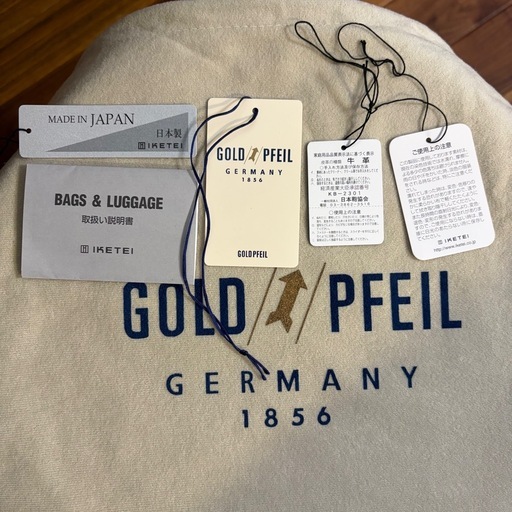 【タグ付】GOLD PFEIL ゴールドファイル 牛革 レザー セカンドバッグ