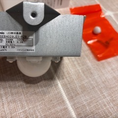 【美品】Panasonic LEDブラケットライト LSEB4029LE1の画像