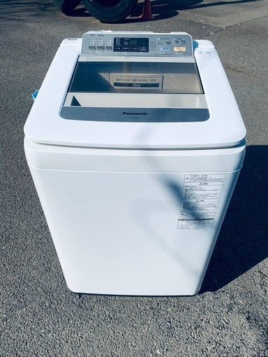 Panasonic 全自動電気洗濯機 NA-FA90H1 【公式通販】