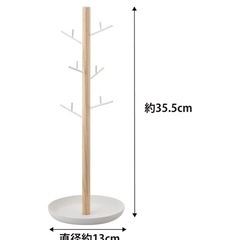 【取引中】tosca 山崎実業　アクセサリースタンド の画像