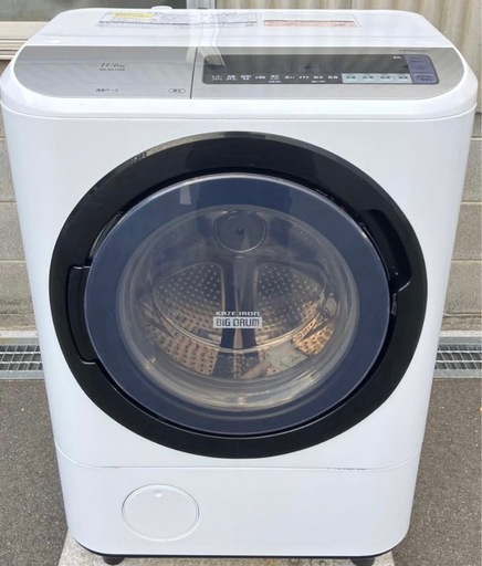 ドラム式洗濯乾燥機11Kg/6kg