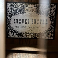 木曽スズキ・ヴァイオン　クラシック・ギター No.148 （ソフトケース付き）の画像