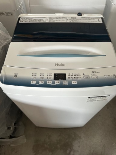 Haier 縦型洗濯機 JW-U55LK 5.5kg