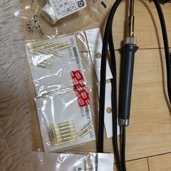 ハンダゴテ　圧着端子の画像