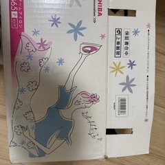 美品】東芝 TOSHIBA スチームアイロン TA-B65 ピンク 外箱付きの画像