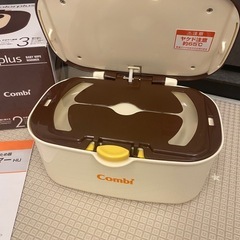 combi コンビ　おむつウォーマー　クイックウォーマーの画像